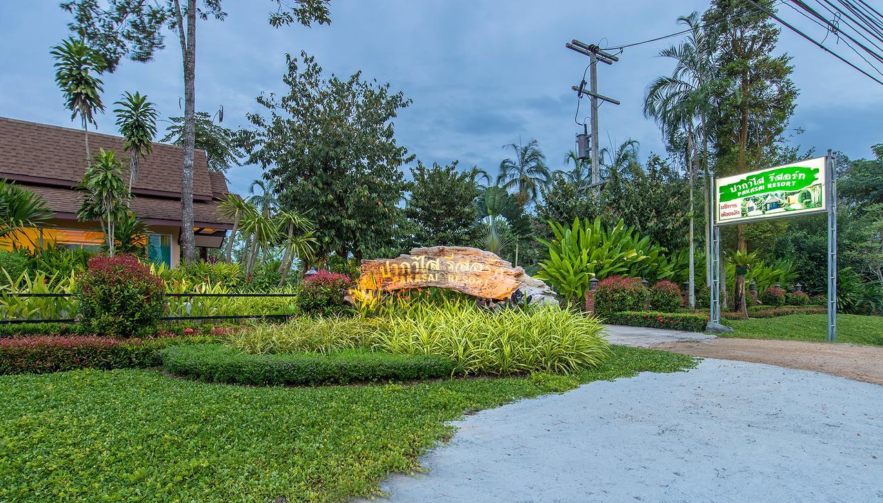 Pakasai Resort Nua Klong Ban Nua Khlong Экстерьер фото
